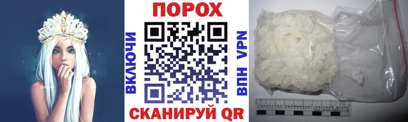 Amphetamine VHQ  Канск 