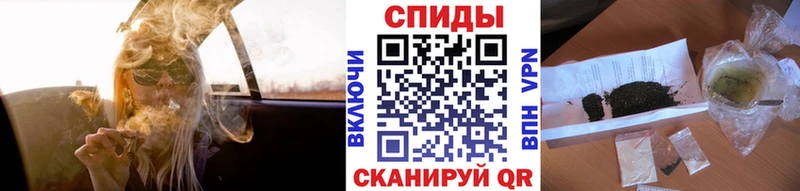 где можно купить наркотик  Канск  БУТИРАТ жидкий экстази 
