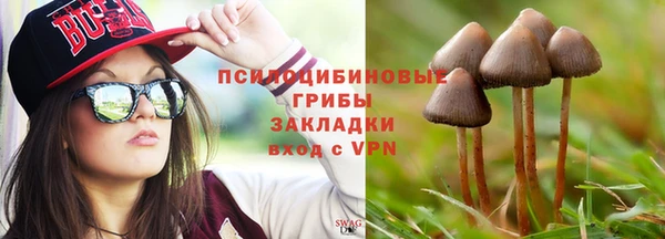 меф VHQ Володарск
