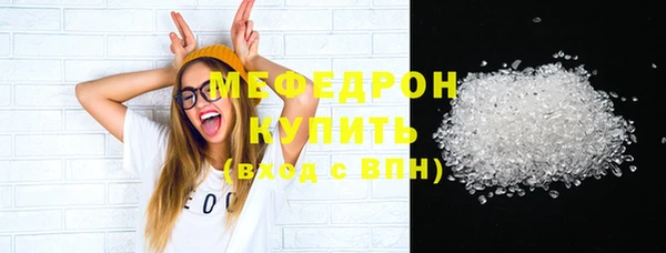винт Верхний Тагил