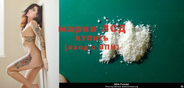 мдпв Верея