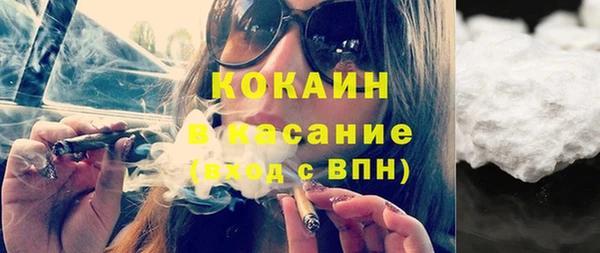 меф VHQ Володарск