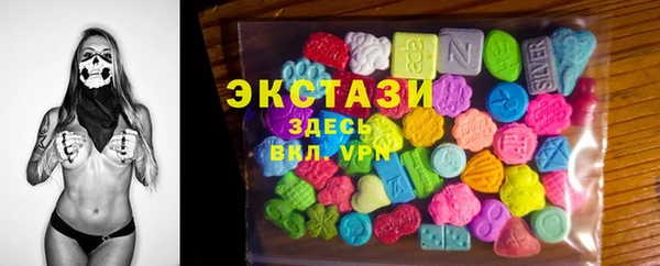 меф VHQ Володарск
