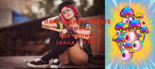 меф VHQ Володарск