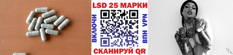 закладка  kraken зеркало  ЛСД экстази ecstasy  Канск 